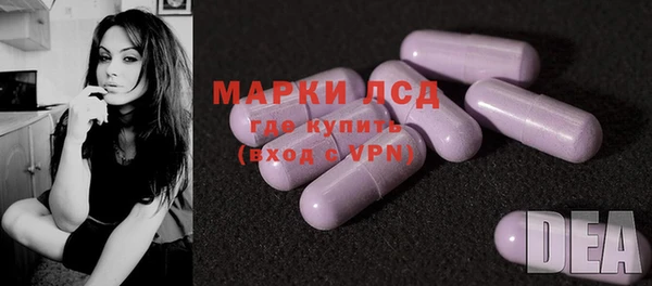 a pvp Саяногорск