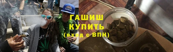 трава Белоозёрский