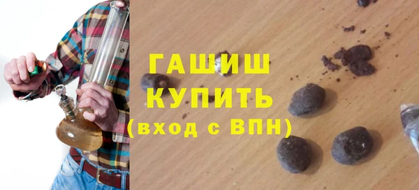 крисы Беломорск