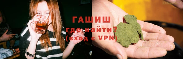 крисы Беломорск