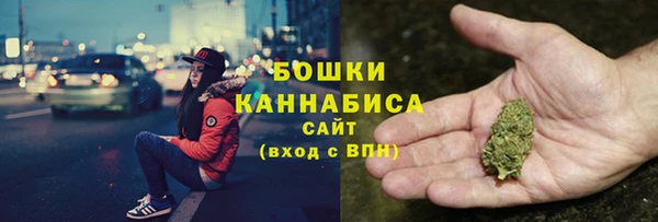 кристаллы Балахна