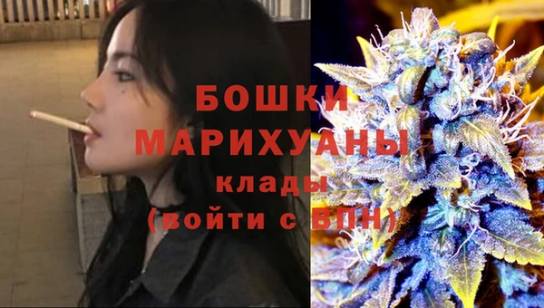 крисы Беломорск