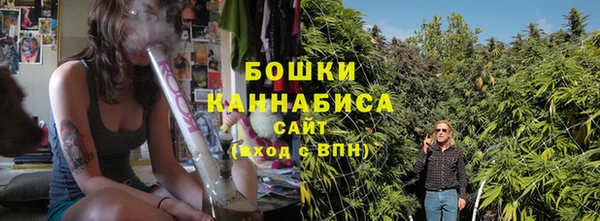 трава Белоозёрский