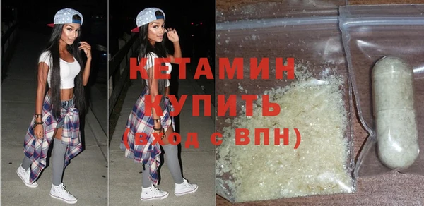 крисы Беломорск