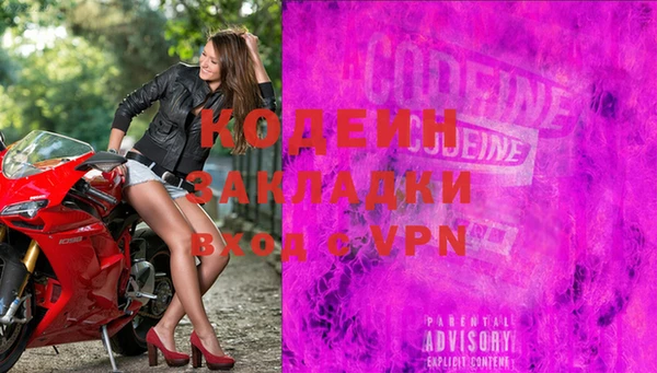 PSILOCYBIN Сафоново
