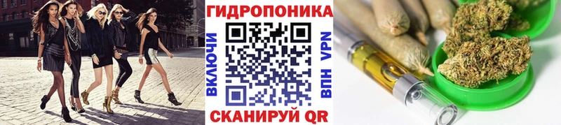 Бошки марихуана Bruce Banner  Макаров 